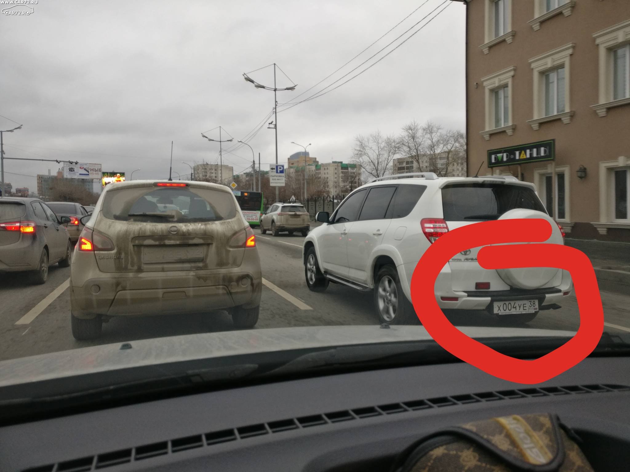 Где сейчас номер. Серия гос номеров мох. Номера авто мхе. Серия госномеров выдающихся в данный период в ГИБДД Севастополь. Такси мох номер.
