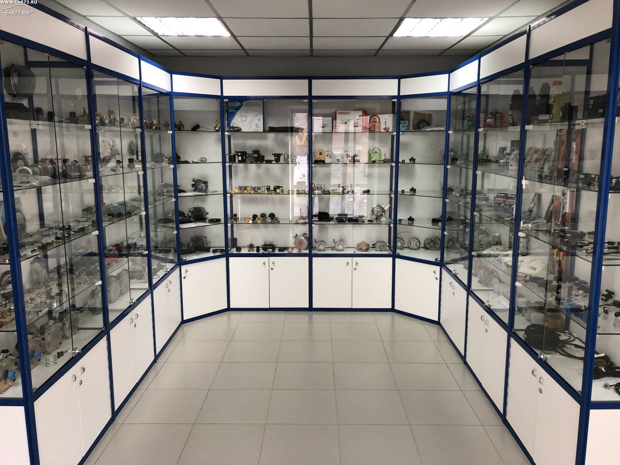 Магазины Гбо Для Авто Магазины Гбо Для Авто