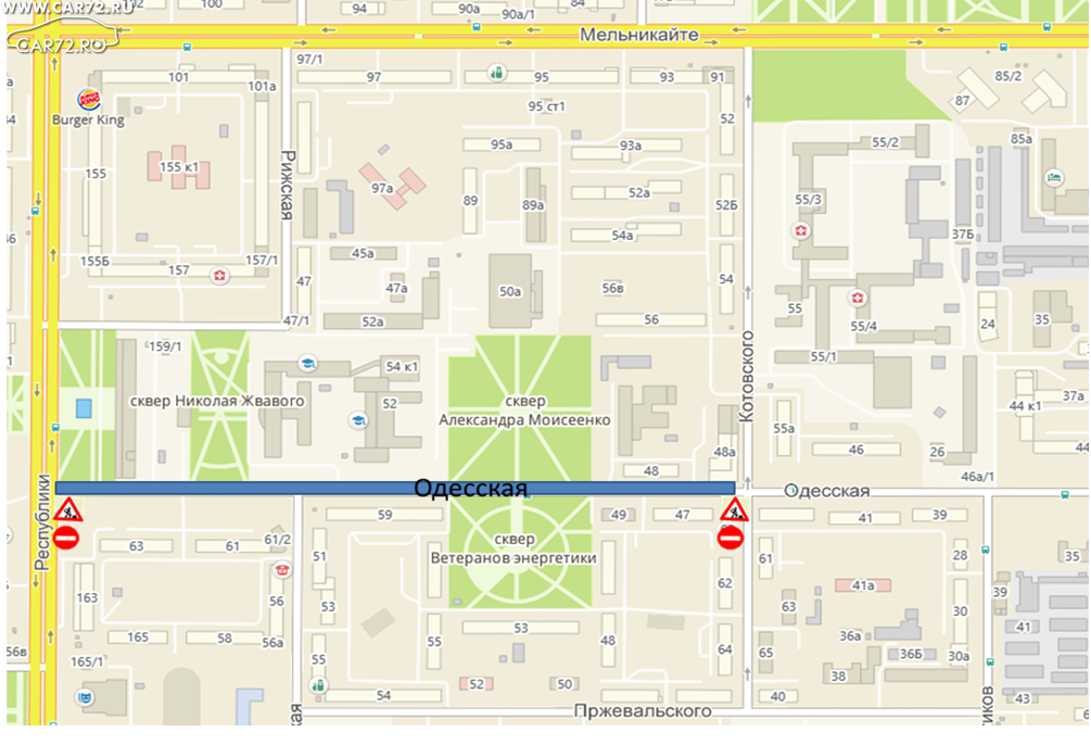 Перекресток Котовского и Мельникайте Тюмень. Дорожные знаки на ул Котовского Тюмень. Котовского 55 Тюмень. Тюмень, Одесская, 2. Мельникайте тюмень карта
