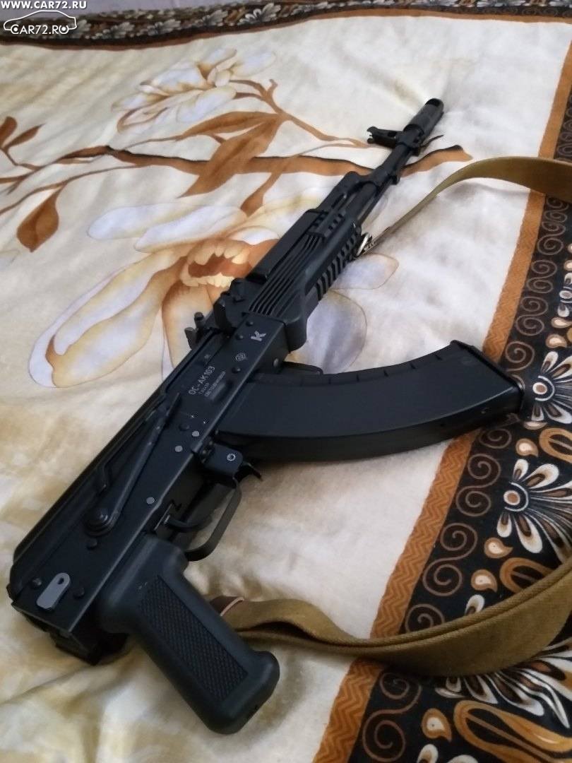 Купить Автомат На Сига В Челябинске