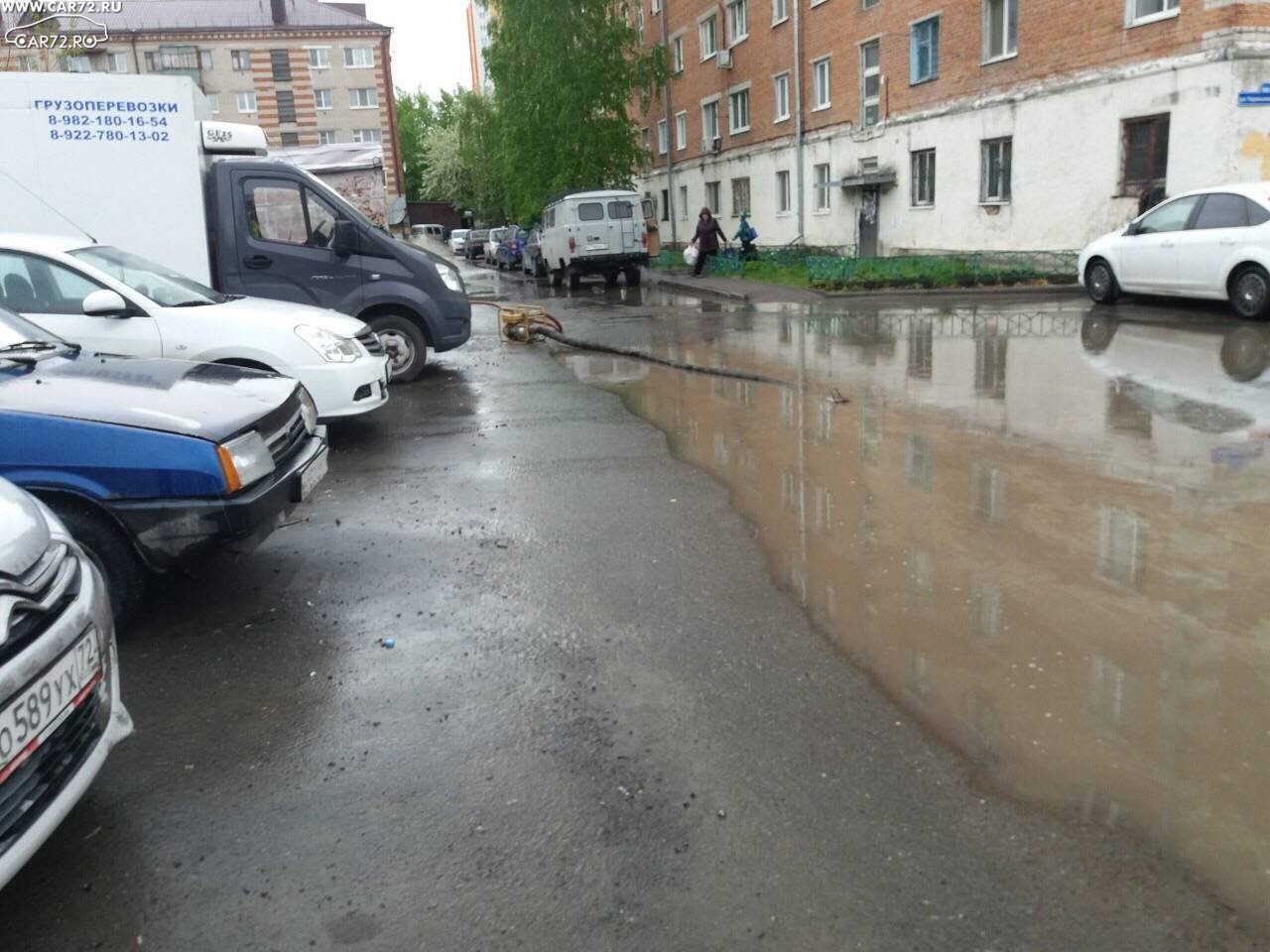 Подрядчик тюмень. Последствия дождя в Тюмени сегодня. 72 Ру Тюмень. 72ru Тюмень. Москва сильный ливень последствия.