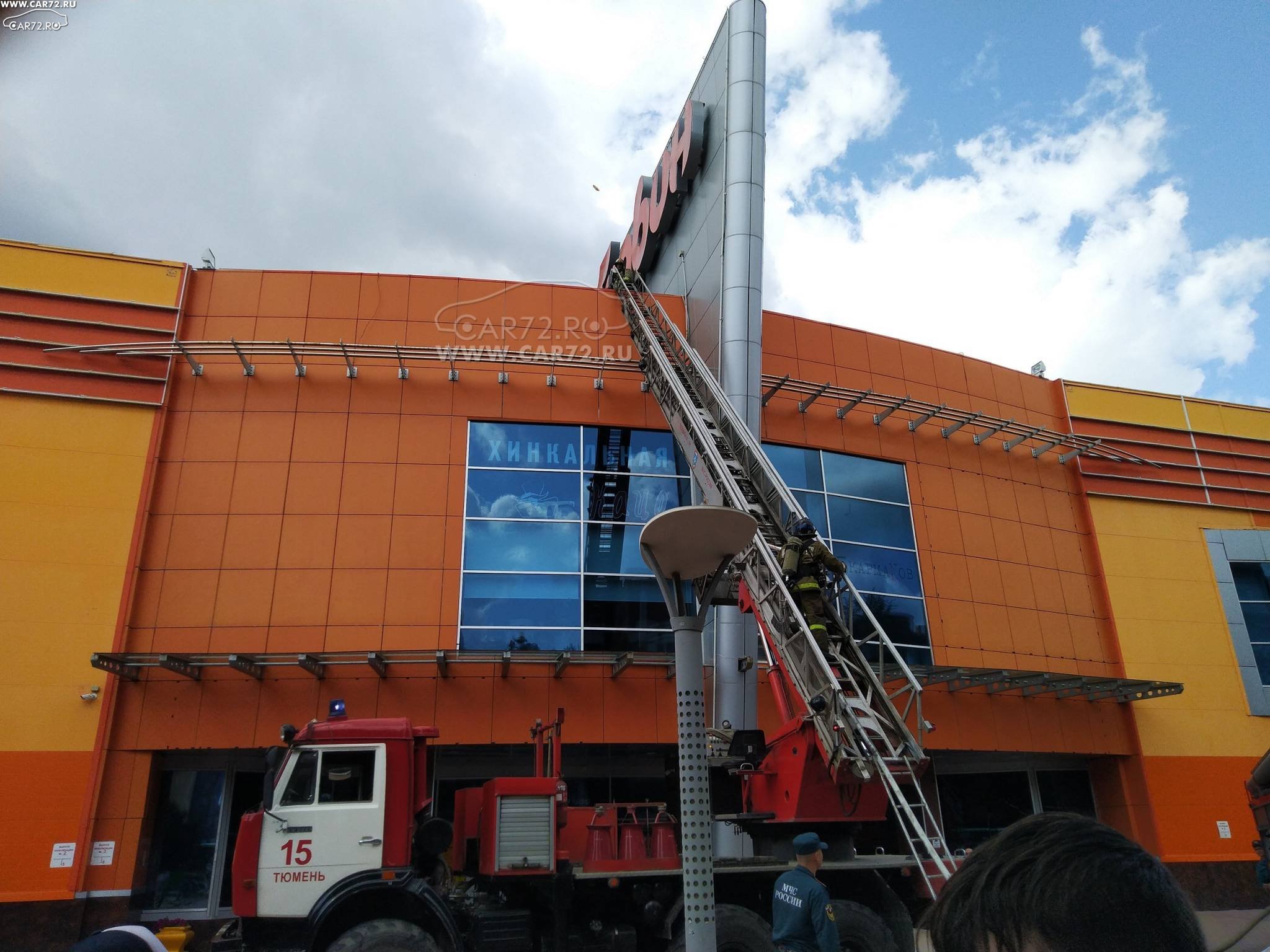 Карта гудвин тюмень
