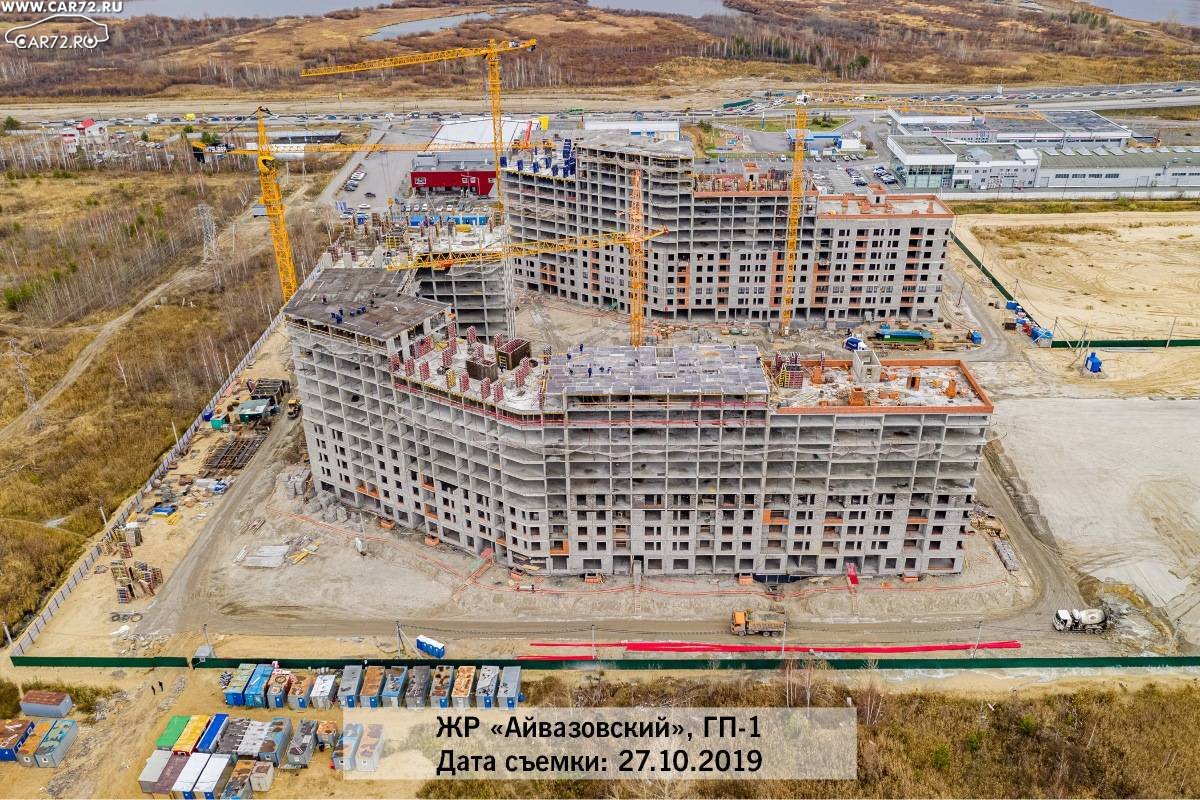 Айвазовский проект тюмень