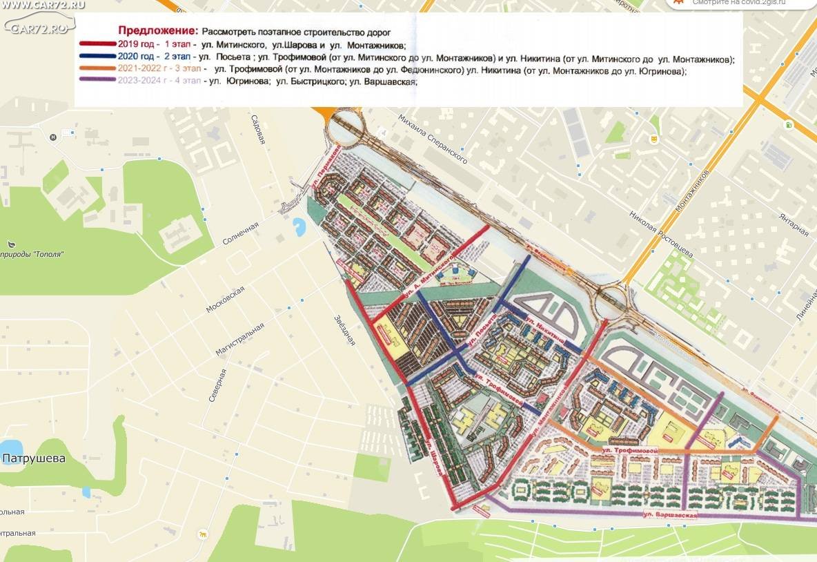Карта новых жк