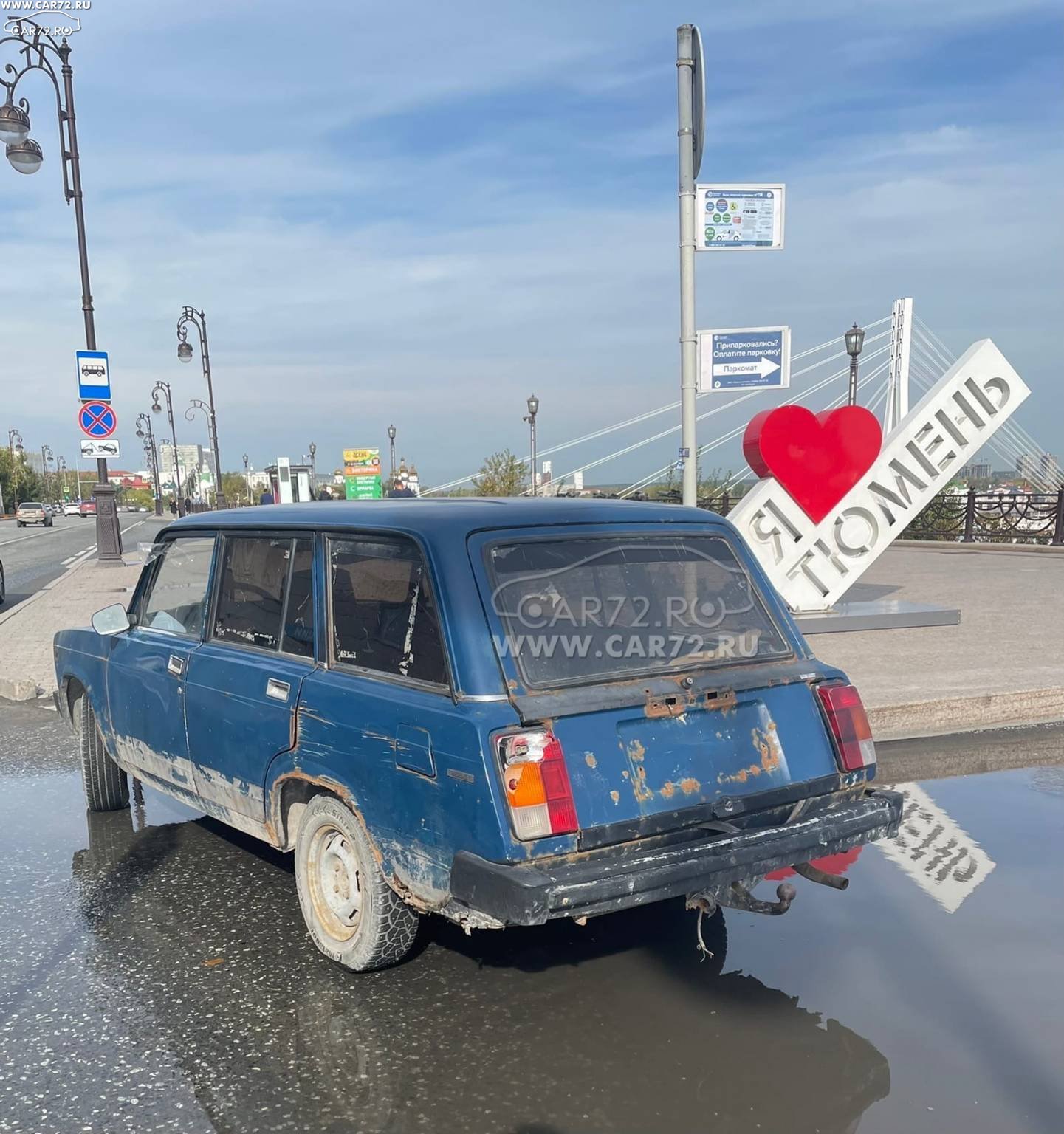 Можно Ли Купить Бу Авто Без Номеров