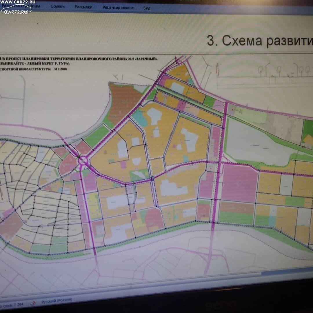 Карта зареки тюмень