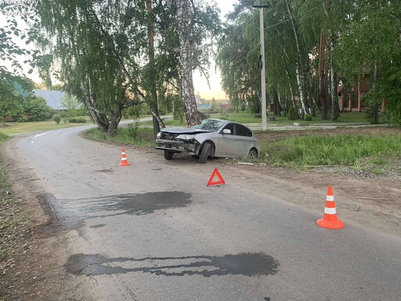 Перевалово тюменская погода область на 10 дней. Происшествия Перевалово Тюменский район. Дорожно-транспортное происшествие. Село Перевалово.