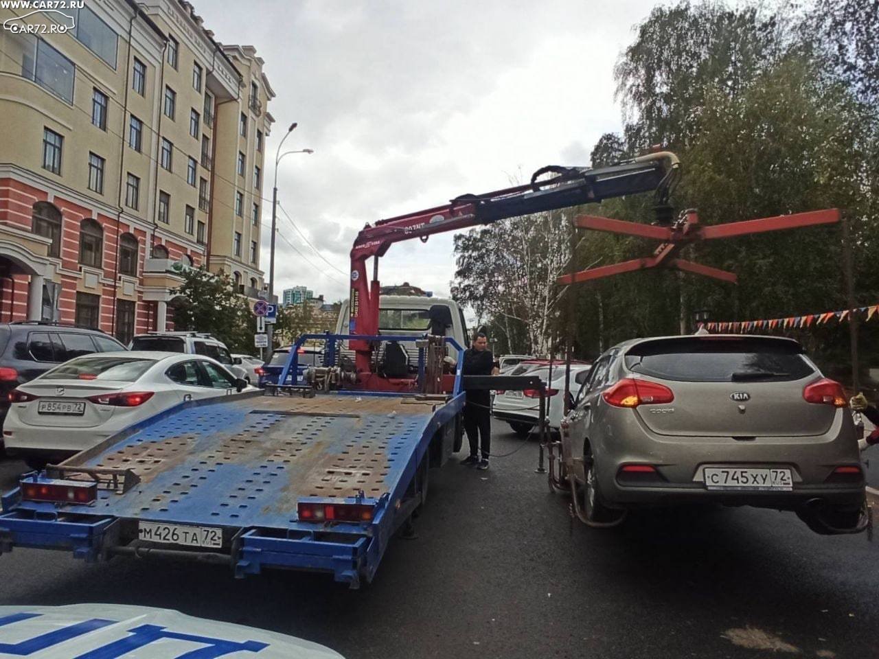 Подсветка эвакуатора