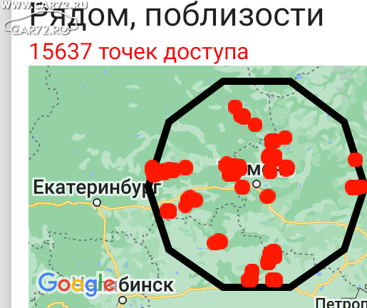Карта пожаров в тюмени за последние сутки