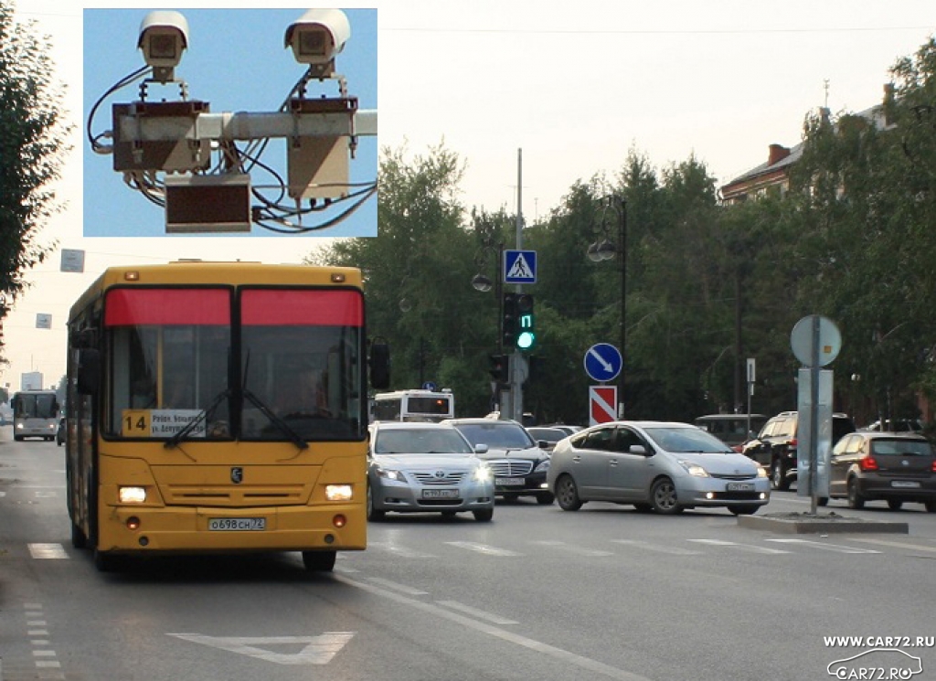 Камеры на автобусную полосу