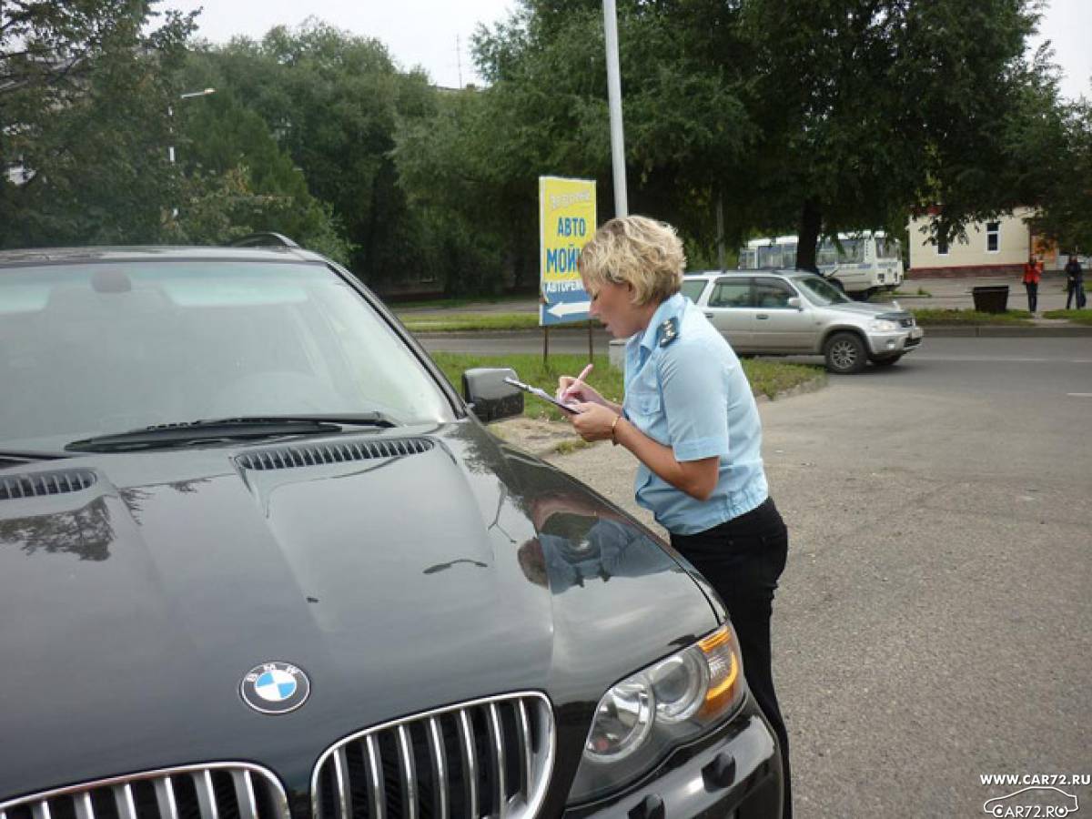 Купить Авто Арестованное Банком В Тамбове