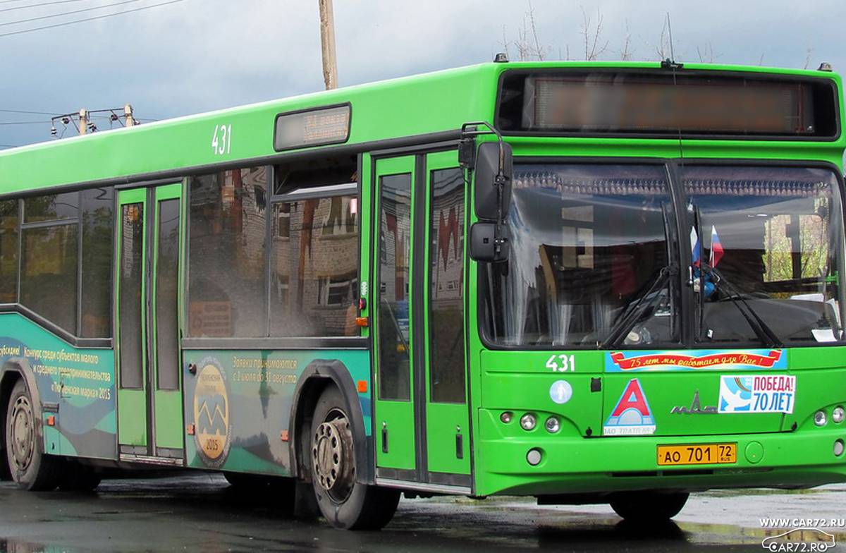 Автобус тюмень сайт. Тюмень автобус ЛИАЗ гармошка. Общественный транспорт Тюмень. Автобус гармошка Тюмень. 36 Автобус Тюмень.