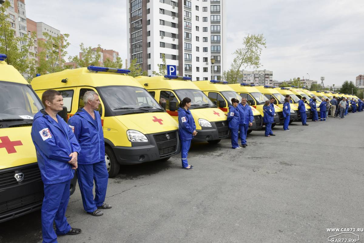 10 бригада скорой помощи. Тюмень станция скорой медицинской. Станция скорой медицинской помощи Тобольск. СМП Тюмень.