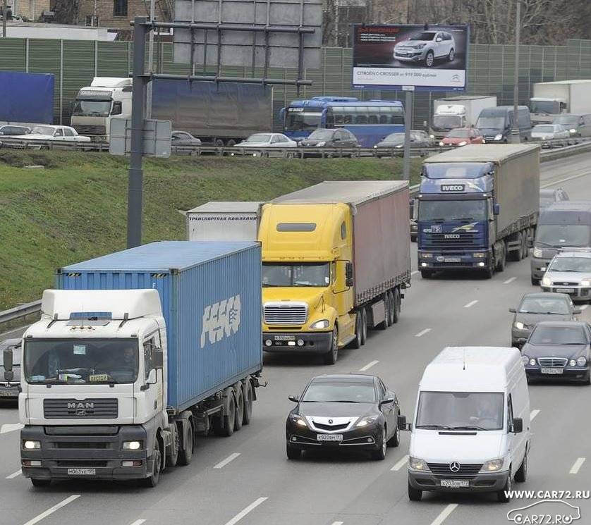 Собственников грузовых автомобилей