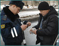 За дачу взятки задержан тюменский водитель