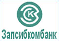 Запсибкомбанк стал участником госпрограммы льготного автокредитования