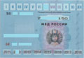 Тюменских автолюбителей освободили от техосмотра