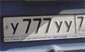 В Тюмени участились кражи автомобильных номеров