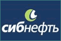 «Сибнефть» угощает шоколадом!