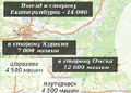 Объем дневного трафика на дорогах Тюменской области