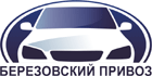 Моторынок «ExtreMall («ЭкстриМолл») «Березовский привоз» открыл свои двери