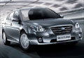 Дилер легковых автомобилей FAW в Тюмени представил FAW Besturn В50