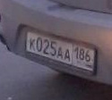 В ХМАО начали выдавать номера с кодом региона 186