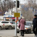 В Тюмени убирают опасные нерегулируемые пешеходные переходы
