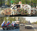 ГИБДД призывает автолюбителей провести День Победы достойно