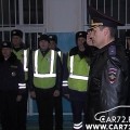 10 ноября генерал Корнеев наградил лучших инспекторов ДПС