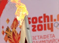 Эстафета Олимпийского огня пройдет по улицам Тюмени 11 декабря