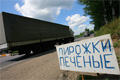 Федеральные дороги под Тюменью нужно расширять до четырех полос