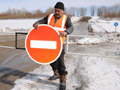 Закрыт проезд по ледовым переправам через реки Тура и Тобол в селах Ярково...