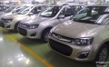 26 автомобилей Lada Kalina достанутся тюменцам 14 сентября