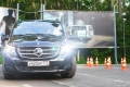 Mercedes-Benz V-Class: квинтэссенция лучшего