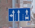 Видеорегистраторы в автобусах будут записывать проезд по полосе "А"