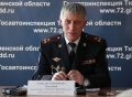 Начальник ГИБДД Геннадий Лоточкин подвёл итоги 2014 года