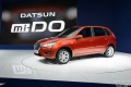 Datsun mi-DO: две комплектации, "механика" и "автомат" по цене от 415 000 рублей