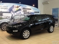 Новый Land Rover Discovery Sport презентовали в Тюмени