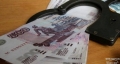 В состоянии наркотического опьянения пытался дать взятку ИДПС