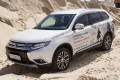 Mitsubishi Outlander: хищник как друг семьи