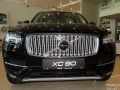 Новый Volvo XC90 представили в Тюмени