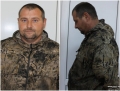 Задержан мошенник, предлагавший вернуть ВУ за деньги