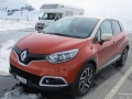 Кроссовер Renault Captur будут выпускать в России