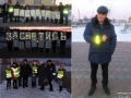 Главы сельских поселений призывают носить световозвращатели