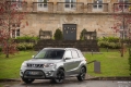 В Россию придёт "заряженный" Suzuki Vitara