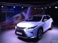 Новый Lexus RX дебютировал в Тюмени