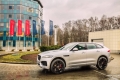 Два Jaguar F-Pace прибыли на испытания в Россию