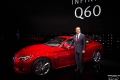 Infiniti Q60 прибудет в Россию до конца года