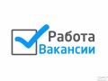 Вакансии и резюме в разделе "Работа" на сайте CAR72.RU